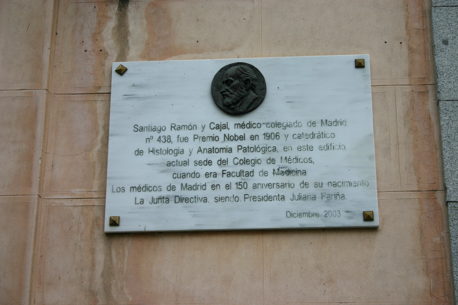 Ramon y Cajal's memorial tablet, Ilustre Colegio Oficial de Médicos, Madrid - 02.JPG